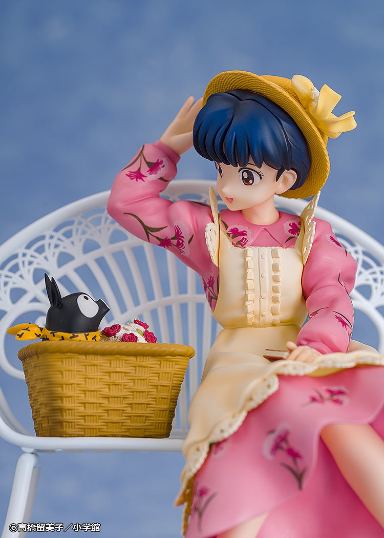 Ranma 1/2 - Akane Tendo 1/7 Scale Figure