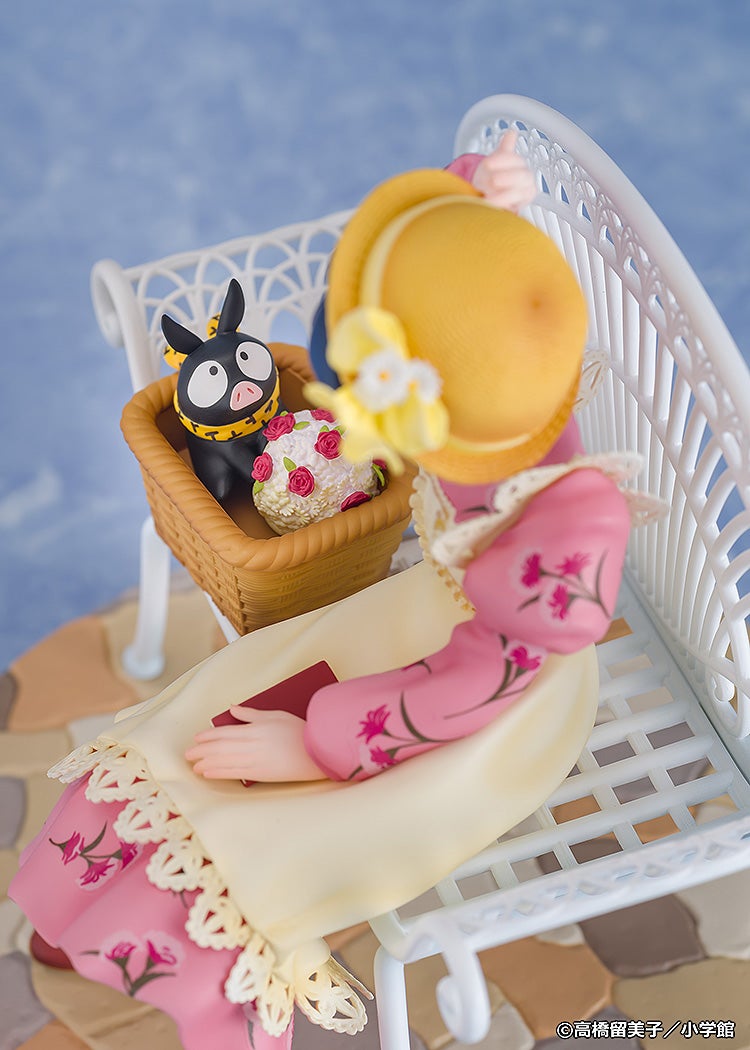 Ranma 1/2 - Akane Tendo 1/7 Scale Figure