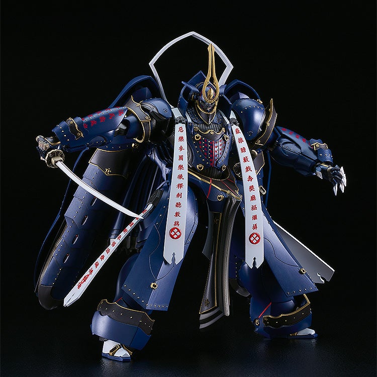 MODEROID Soushuu Gorou-Nyuudou Masamune Figure