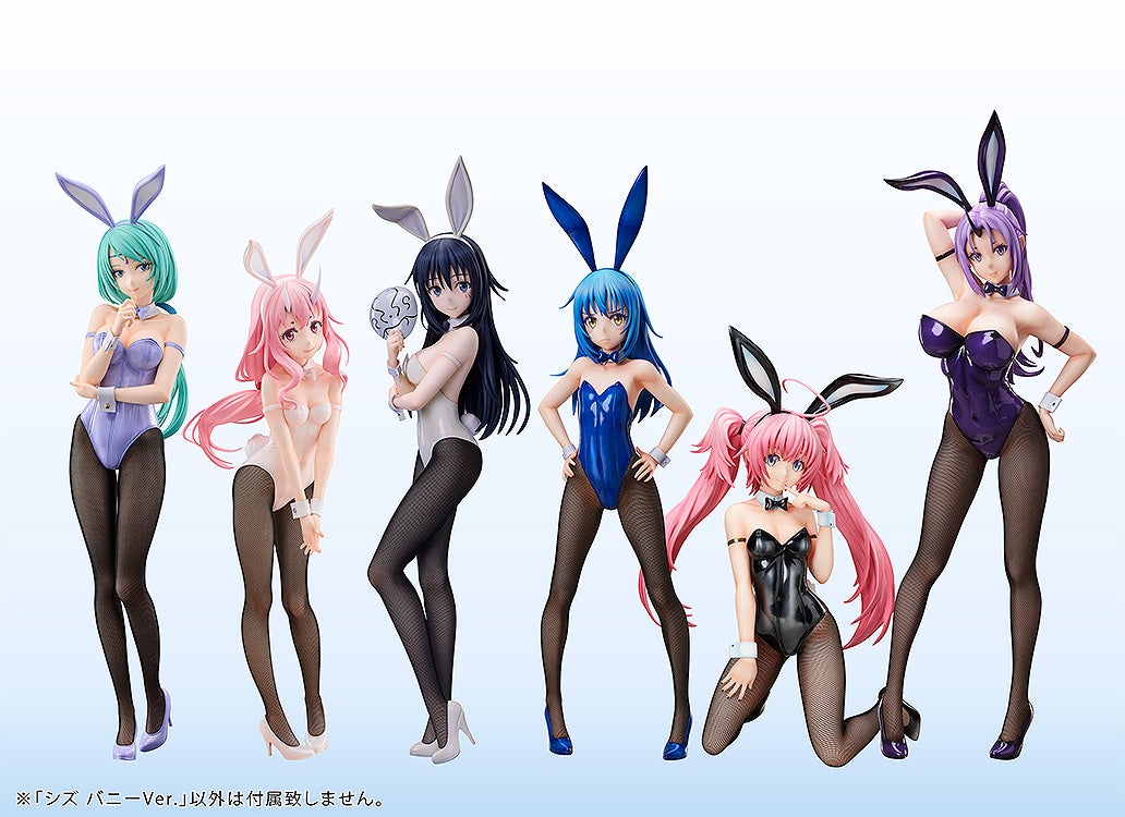 That Time I Got Reincarnated as a Slime - Shizu: Bunny Ver. 1/4 Scale Figure