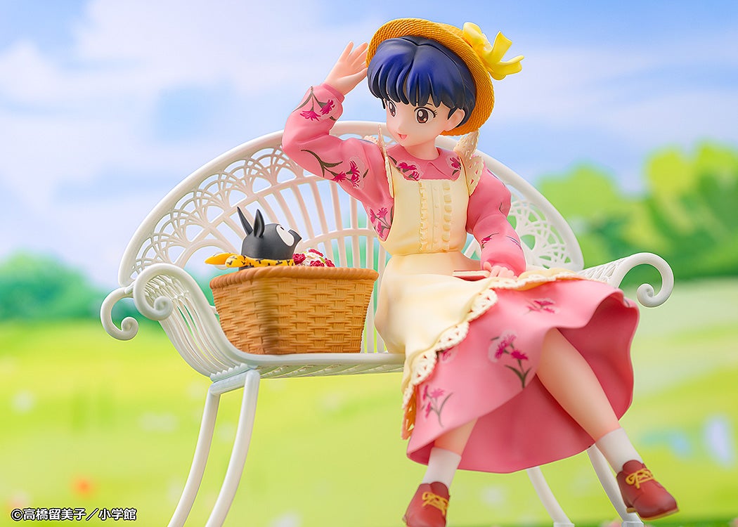 Ranma 1/2 - Akane Tendo 1/7 Scale Figure