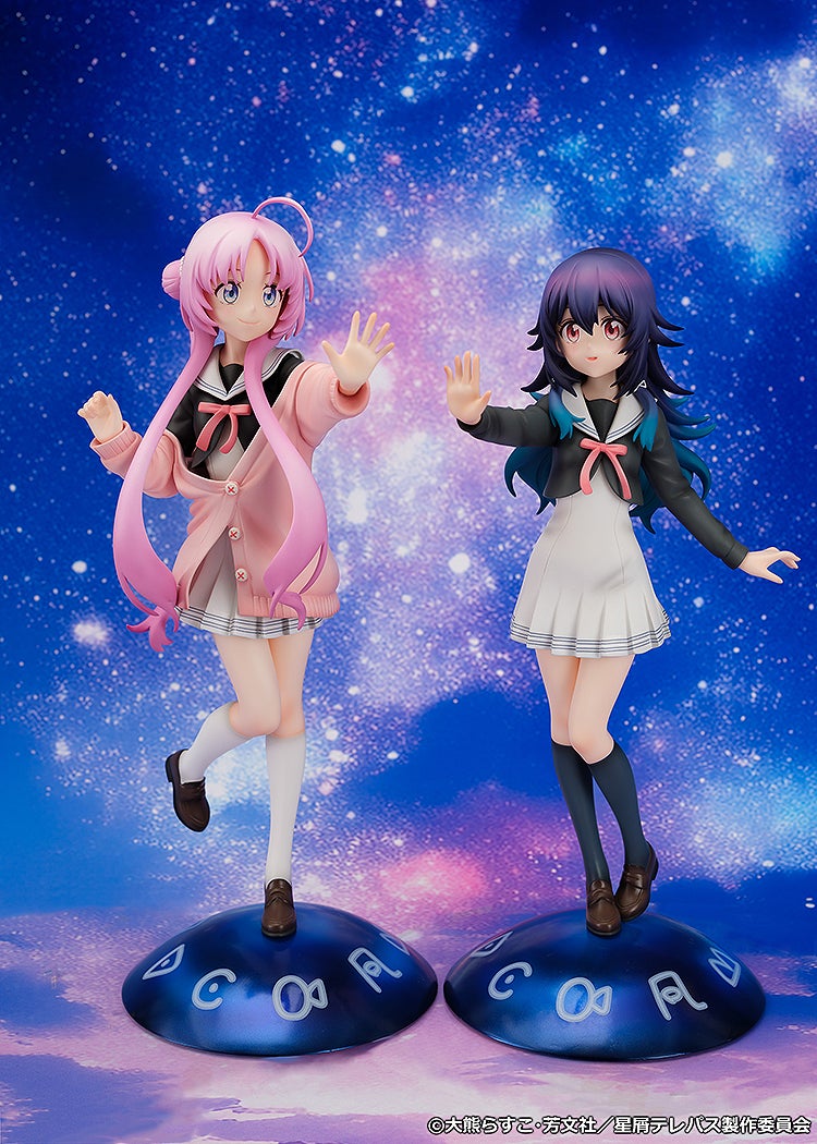 Stardust Telepath - 1/7th Scale Yu Akeuchi Figure