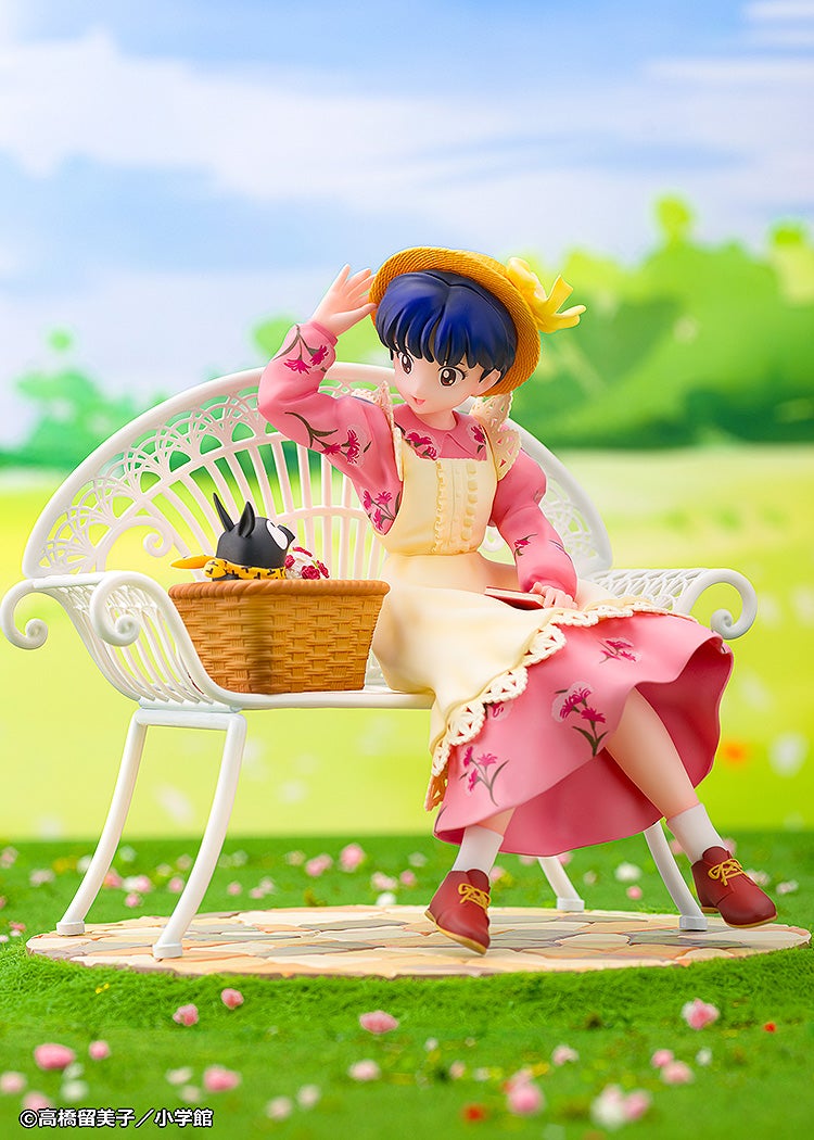 Ranma 1/2 - Akane Tendo 1/7 Scale Figure