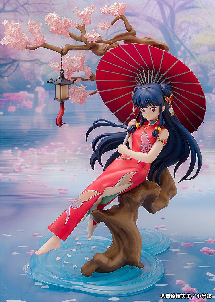 Ranma 1/2 - Shampoo 1/7 Scale Figure