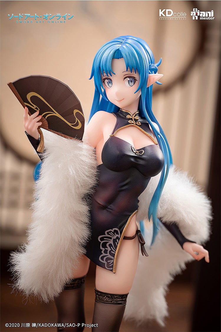 Sword Art Online - Asuna: Undine Chinese Dress Ver.  1/7 Scale Figure