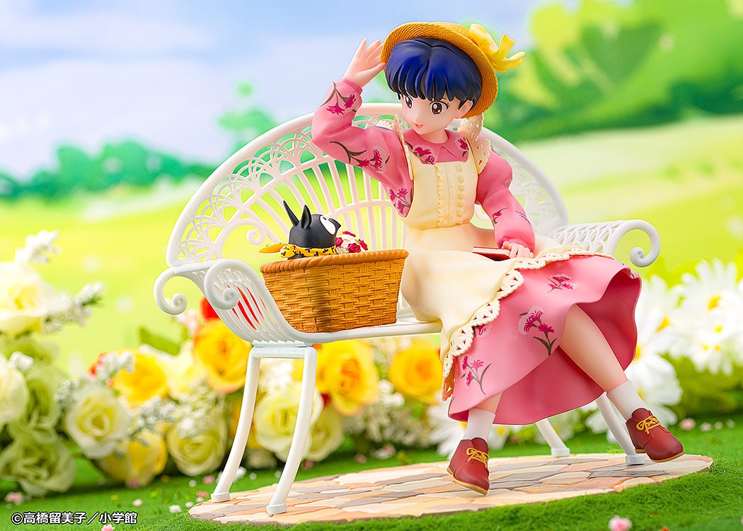 Ranma 1/2 - Akane Tendo 1/7 Scale Figure – Good Smile US