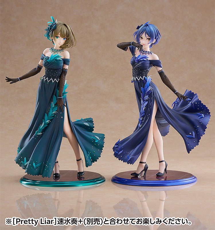 The IDOLM@STER Series - [Pretty Liar] Kaede Takagaki + 1/7 Scale Figure