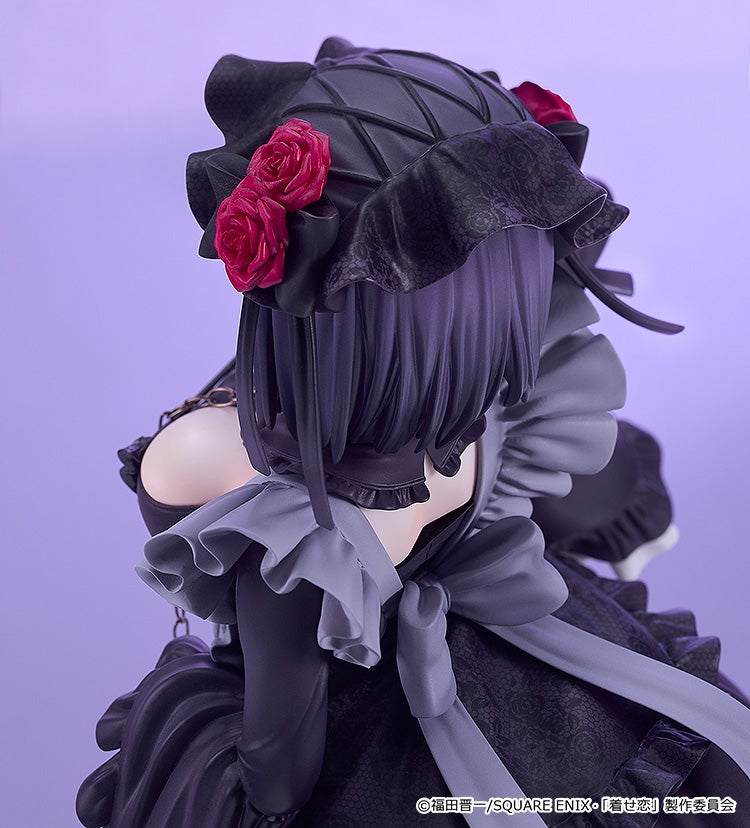 My Dress-Up Darling - Shizuku Kuroe: Cosplay by Marin 1/6 Scale Figure