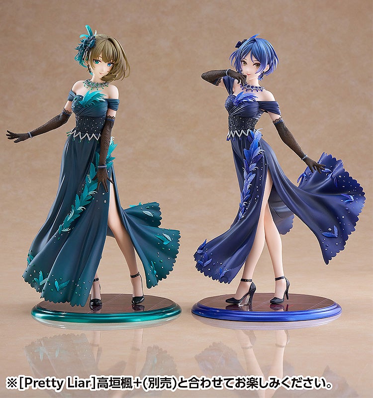 The IDOLM@STER Series - [Pretty Liar] Kanade Hayami + 1/7 Scale Figure