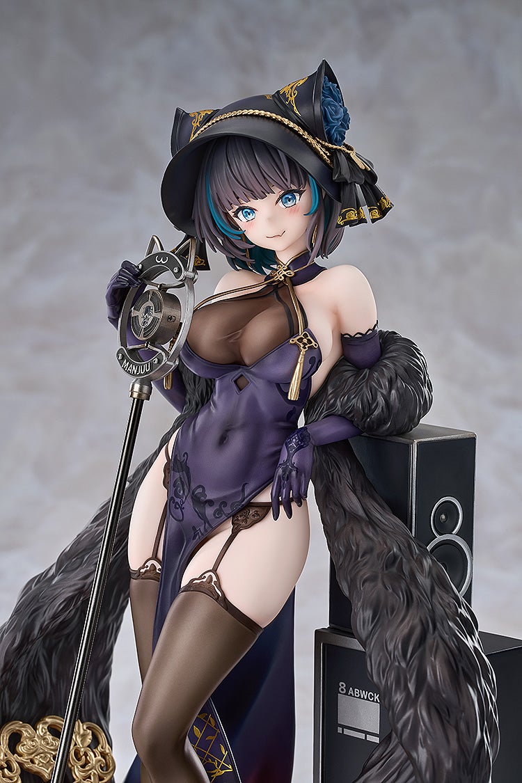 Azur Lane - Cheshire: Cait Sith Crooner 1/7 Scale Figure