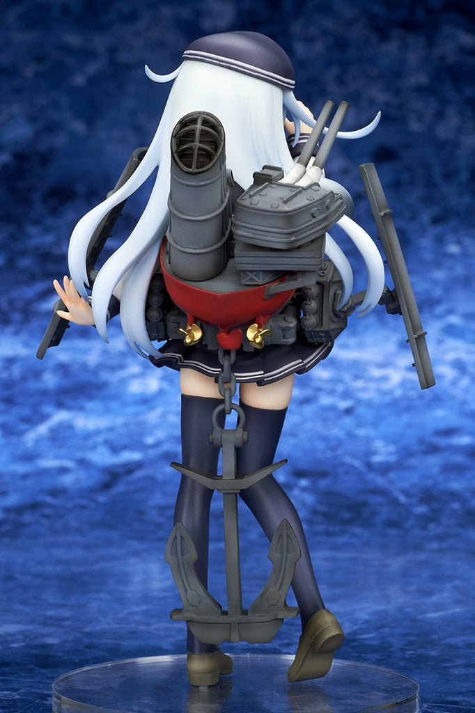 Kantai Collection  -Kan Colle- Hibiki Figure