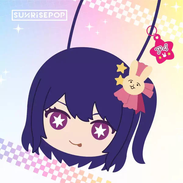 OSHI NO KO - Ai Hoshino Plush Crossbody Itabag