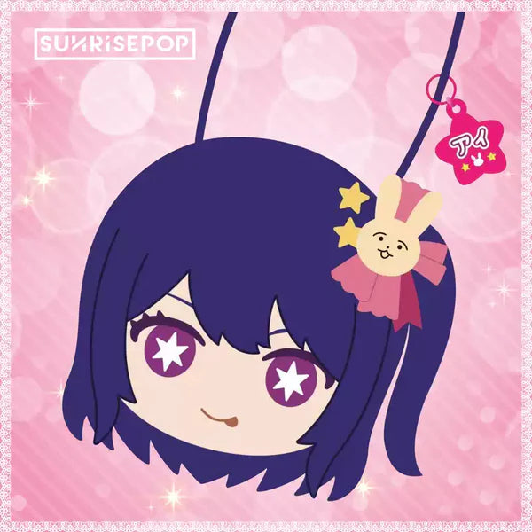 OSHI NO KO - Ai Hoshino Plush Crossbody Itabag