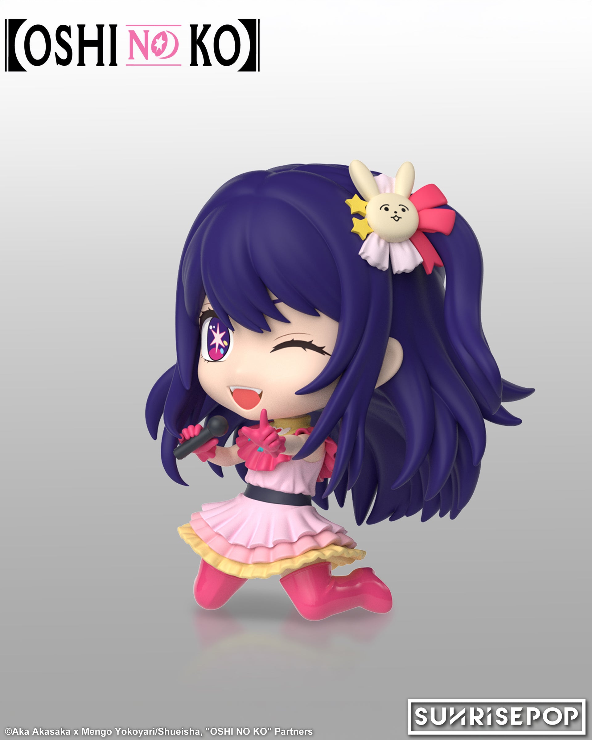 OSHI NO KO - Ai Figure Sit - Ai