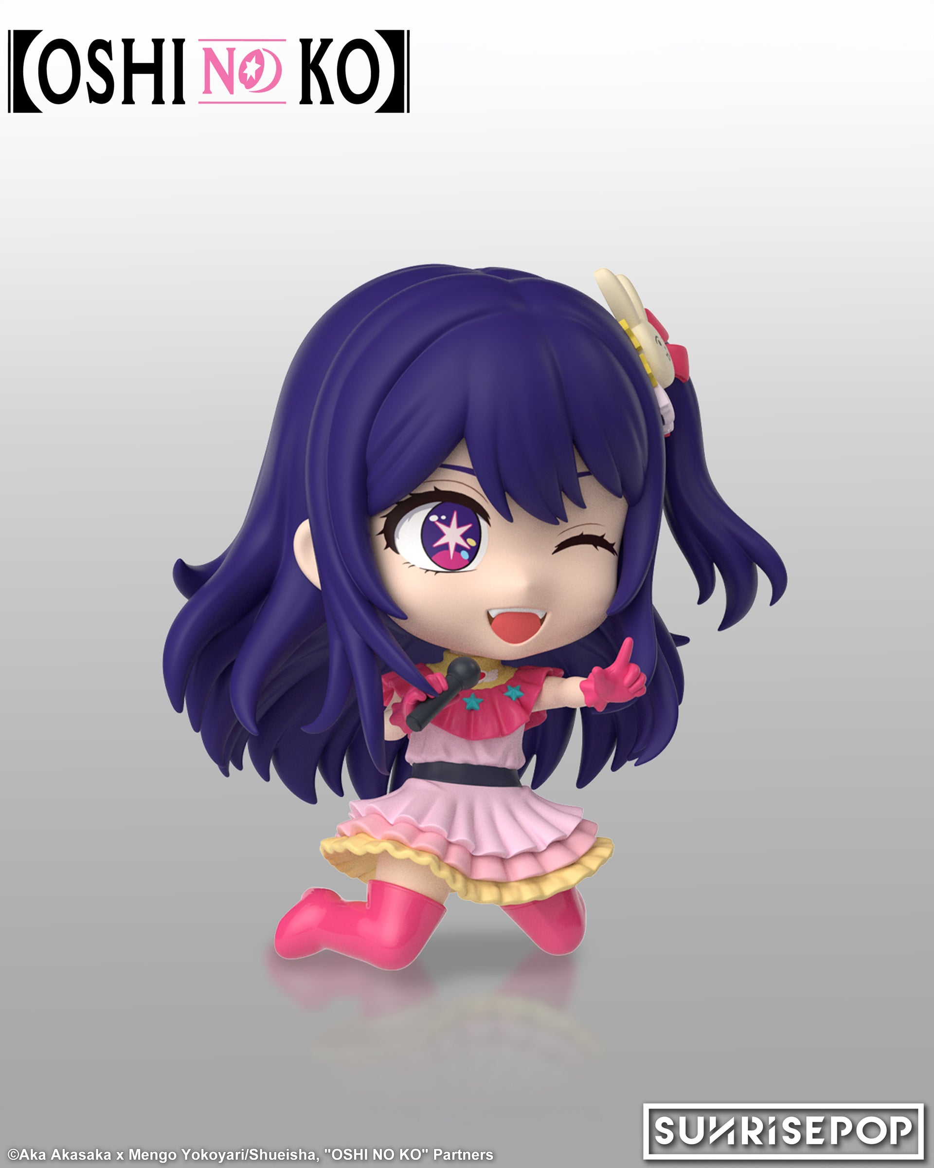 OSHI NO KO - Ai Figure Sit - Ai