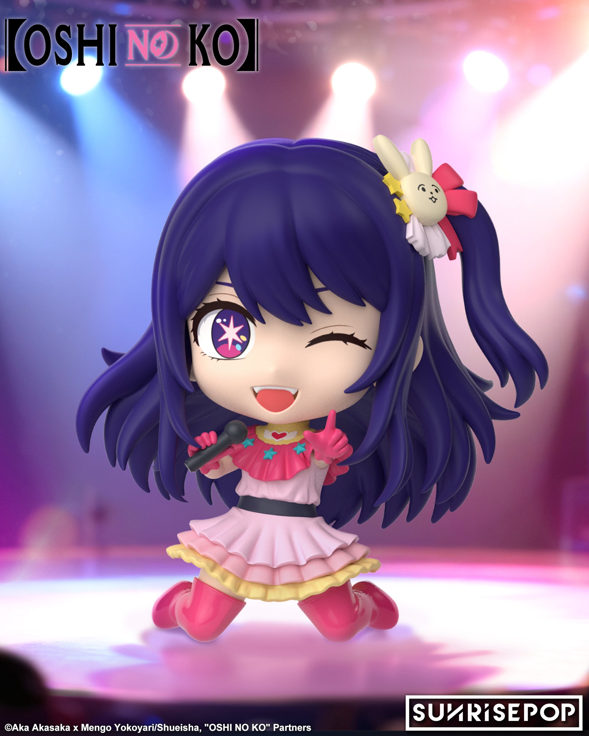 OSHI NO KO - Ai Figure Sit - Ai