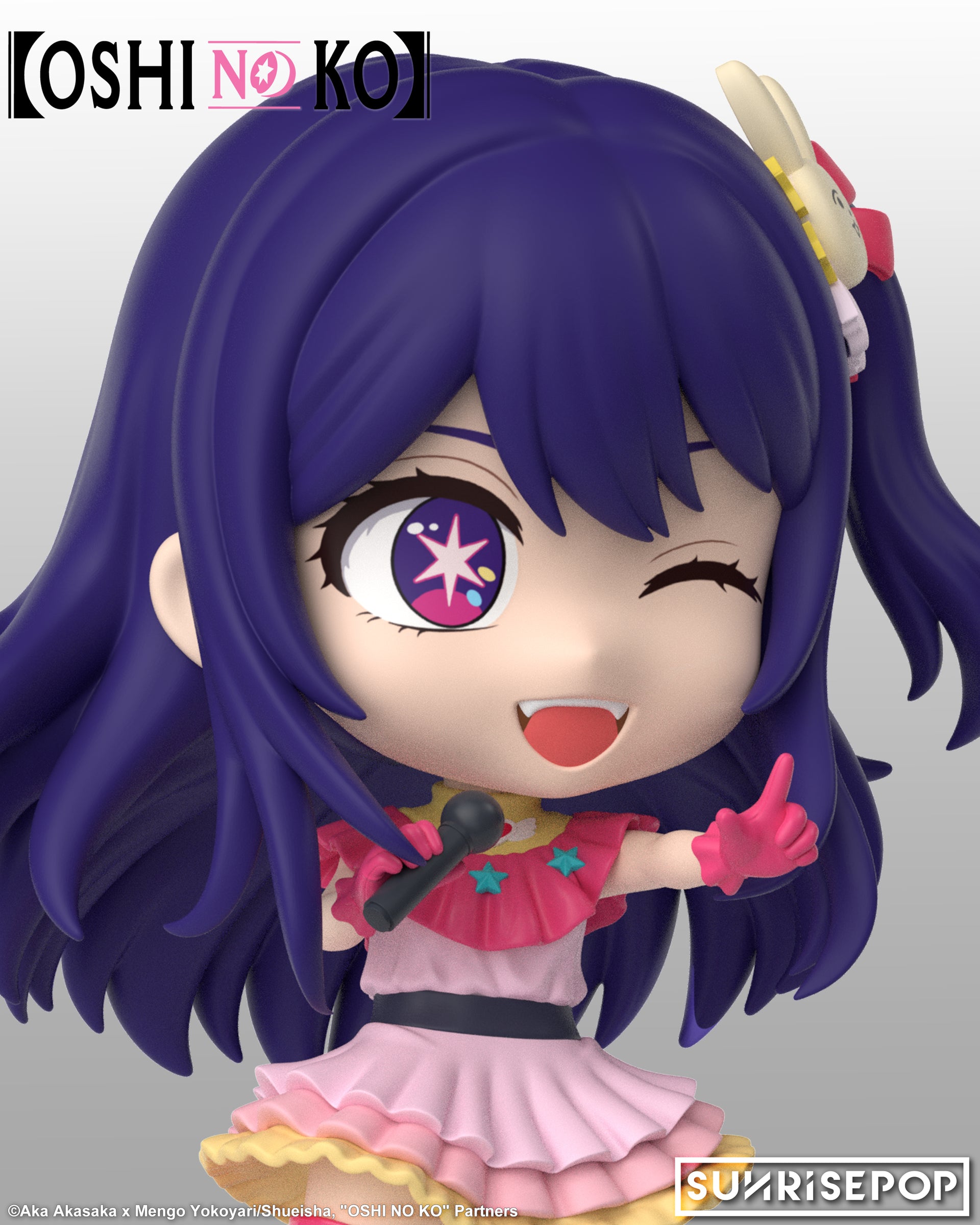 OSHI NO KO - Ai Figure Sit - Ai