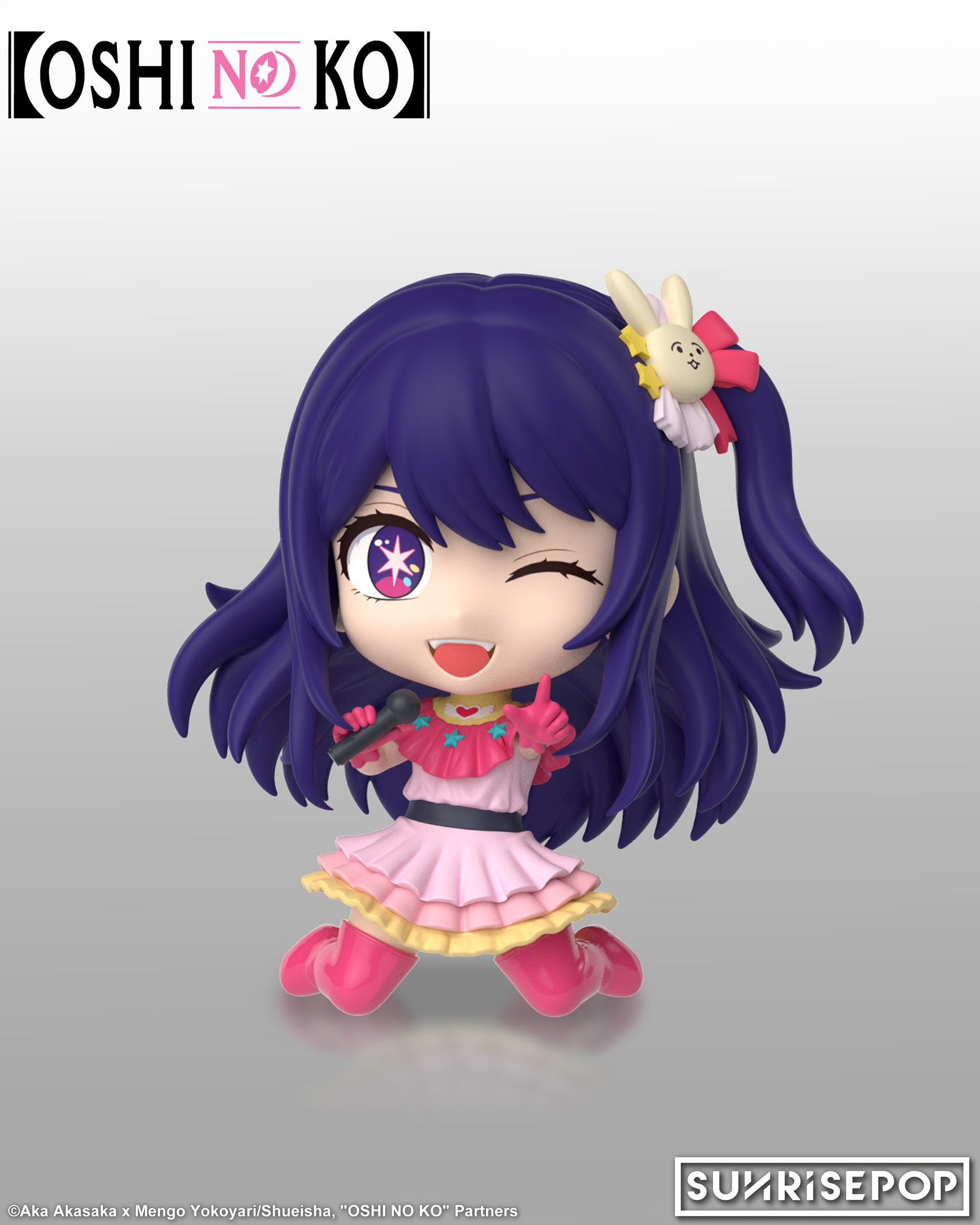OSHI NO KO - Ai Figure Sit - Ai