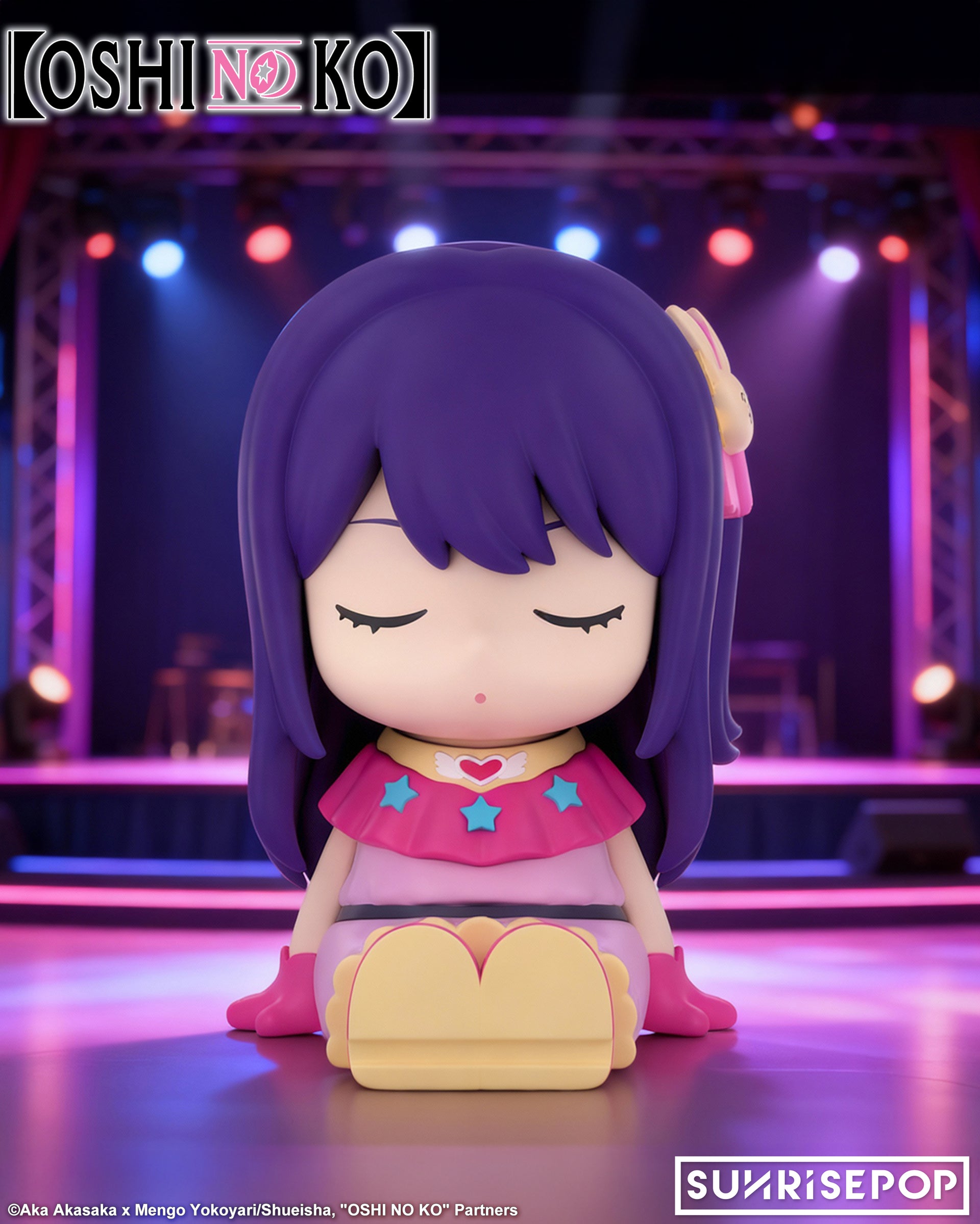 OSHI NO KO - Ai Night Light