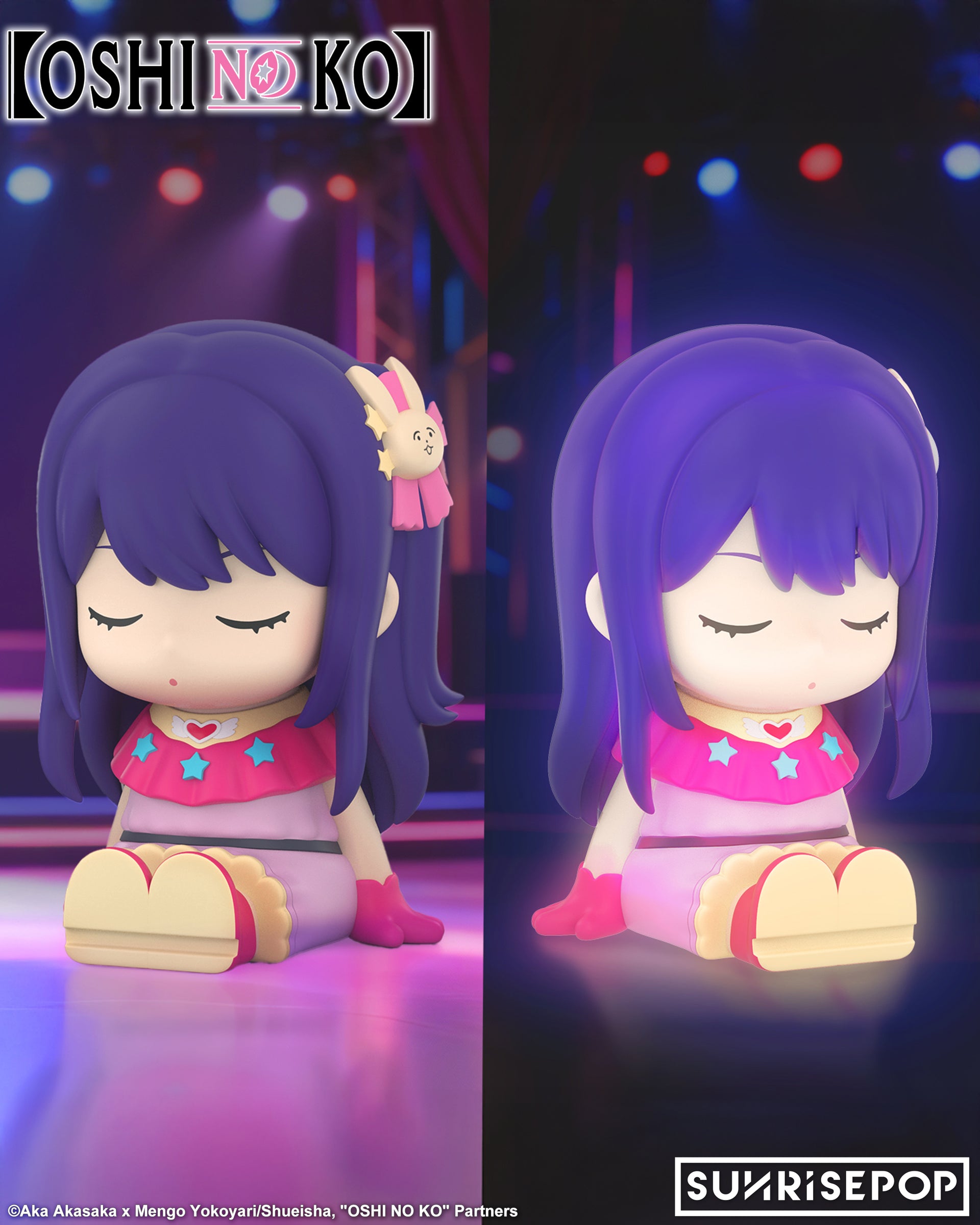 OSHI NO KO - Ai Night Light