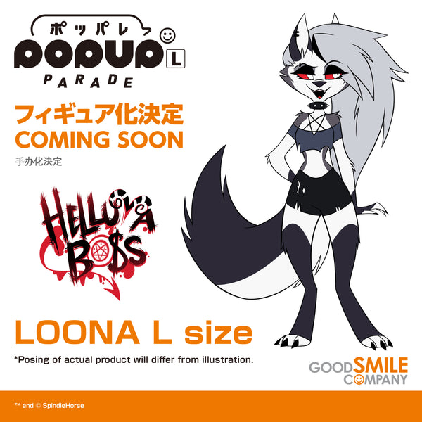 Helluva Boss - POP UP PARADE Loona L Size Figure – Good Smile US