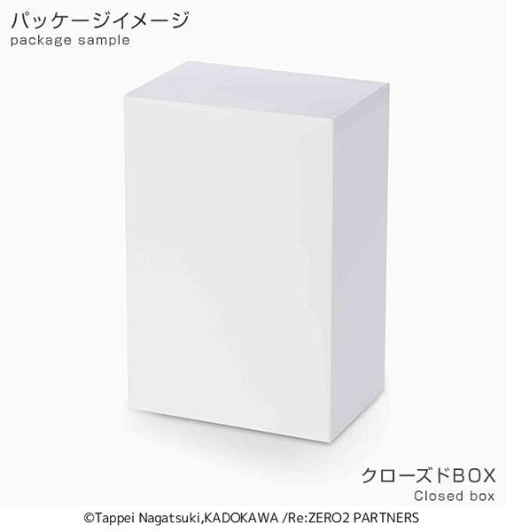 Re:ZERO -Starting Life in Another World- SPM Figure "Rem" Oktoberfest Ver.