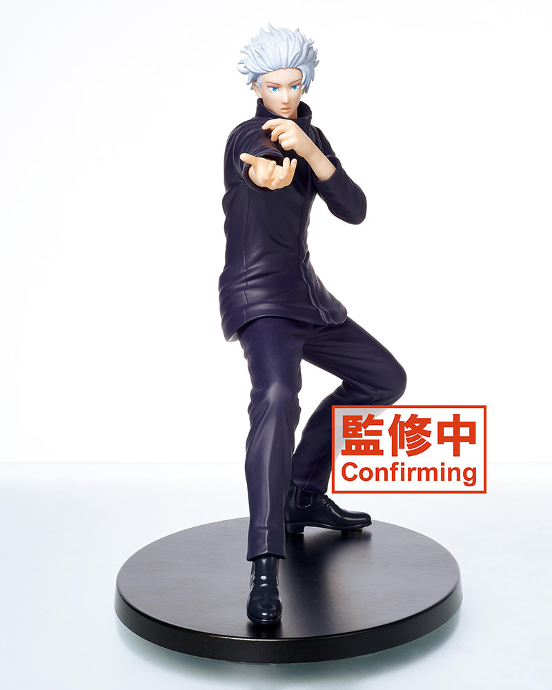 Jujutsu Kaisen - TV animation Jujutsu Gojo Satoru Figure vol.2 Prize Figure