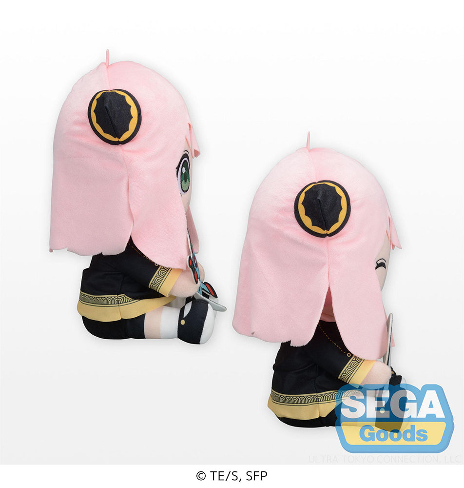 SPY x FAMILY - TV Anime  SP Plush (Anya Forger)