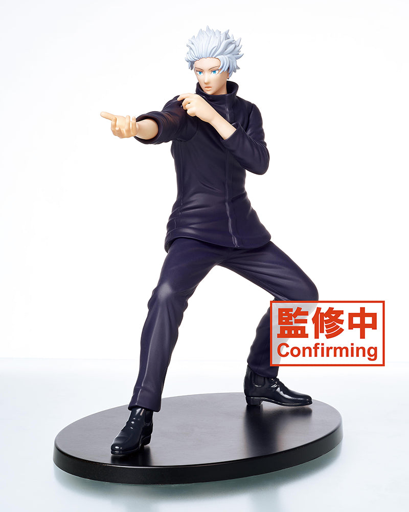 Jujutsu Kaisen - TV animation Jujutsu Gojo Satoru Figure vol.2 Prize Figure