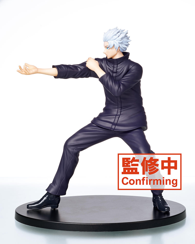 Jujutsu Kaisen - TV animation Jujutsu Gojo Satoru Figure vol.2 Prize Figure
