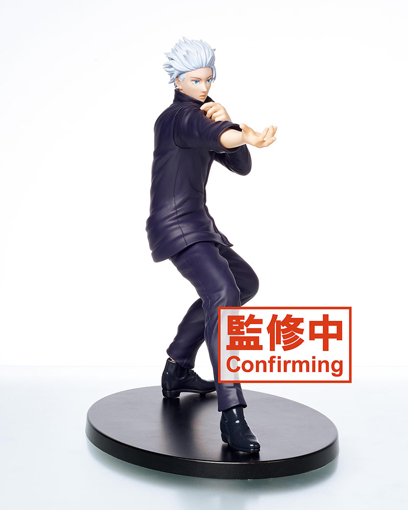 Jujutsu Kaisen - TV animation Jujutsu Gojo Satoru Figure vol.2 Prize Figure