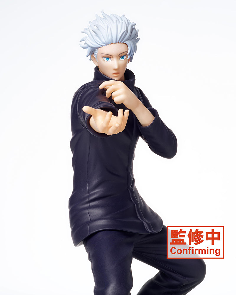 Jujutsu Kaisen - TV animation Jujutsu Gojo Satoru Figure vol.2 Prize Figure