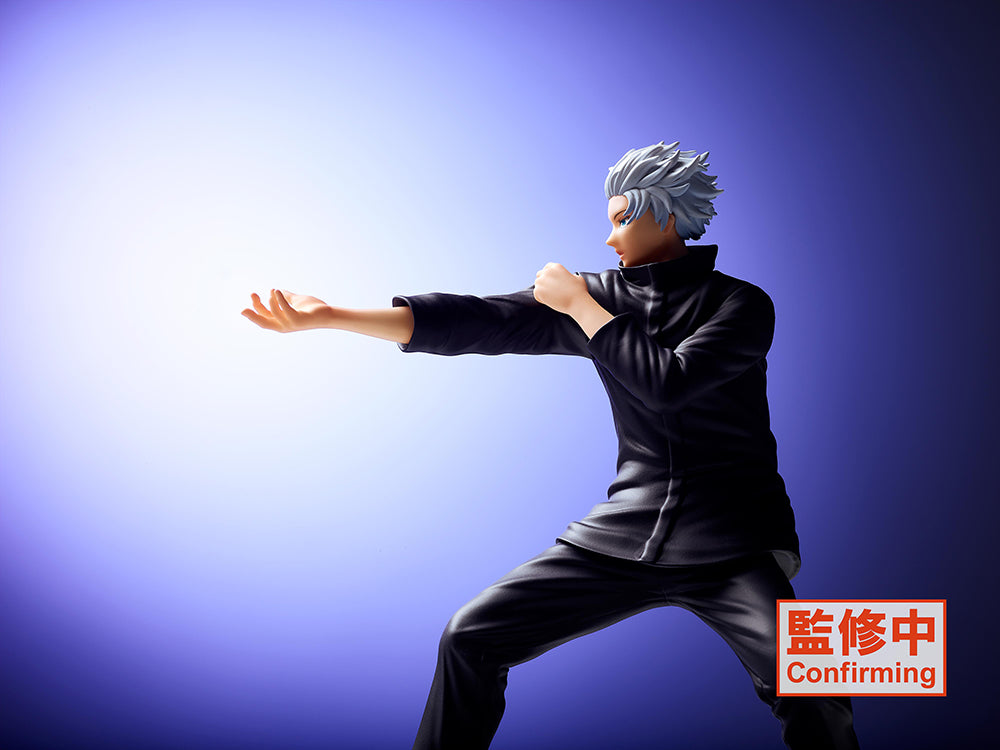 Jujutsu Kaisen - TV animation Jujutsu Gojo Satoru Figure vol.2 Prize Figure