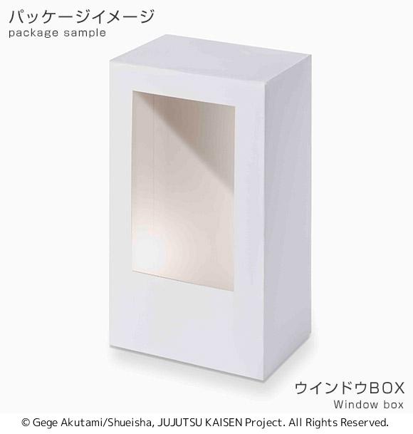 Jujutsu Kaisen - Tip'n'Pop PM Figure Satoru Gojo