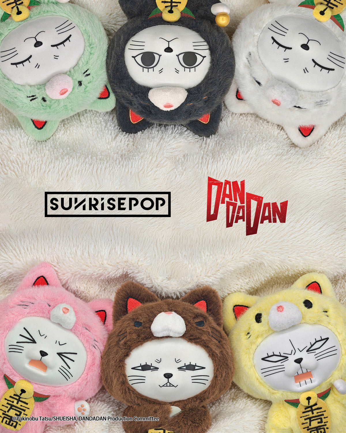DAN DA DAN - Blind Box Vinyl Plush - Turbo Granny