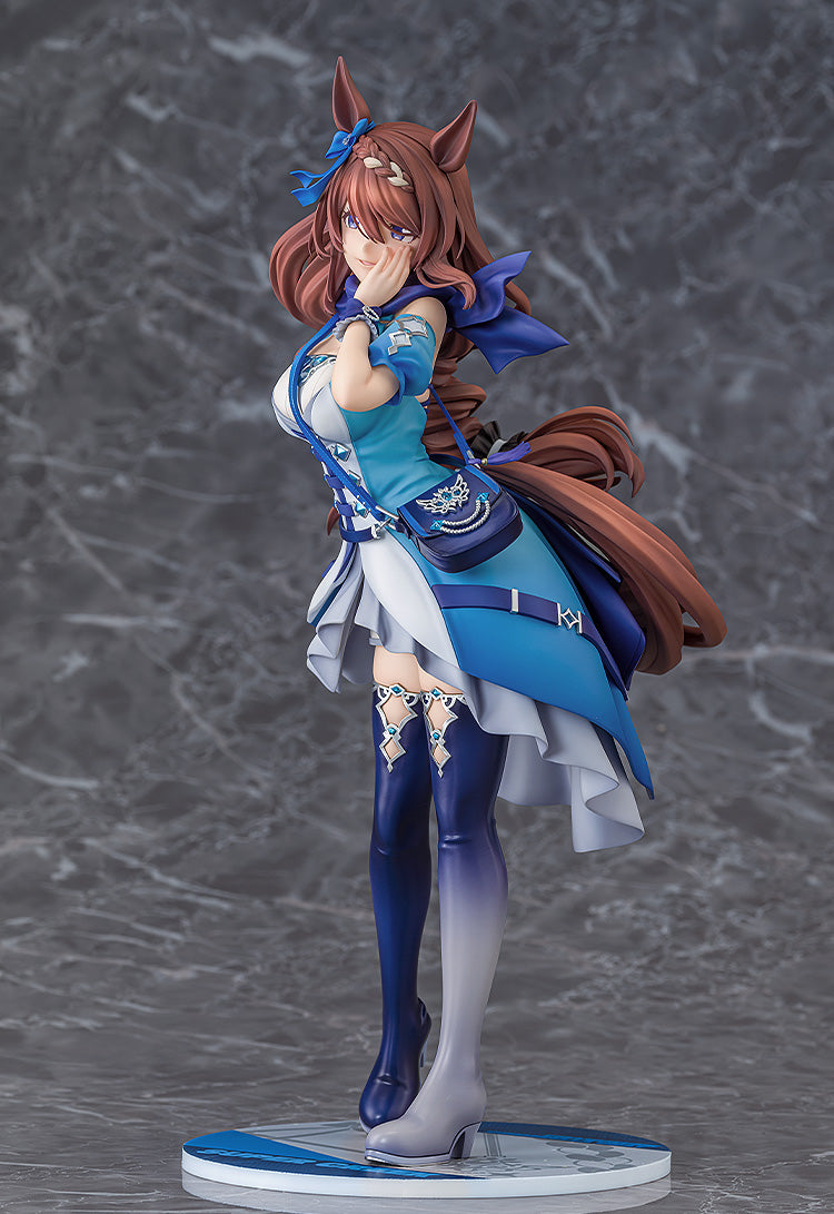 Umamusume: Cinderella Gray - Super Creek 1/7 Scale Figure