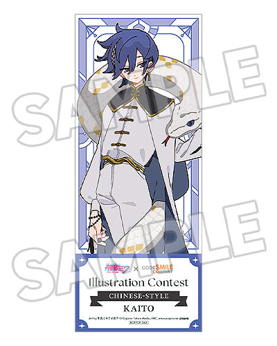BONUS: G.S. Collection KAITO: Chinese Style (Ticket-Style Translucent Card)