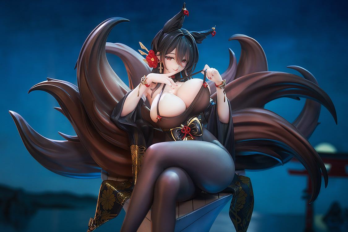 Azur Lane - Oumi 1/7 Scale Figure