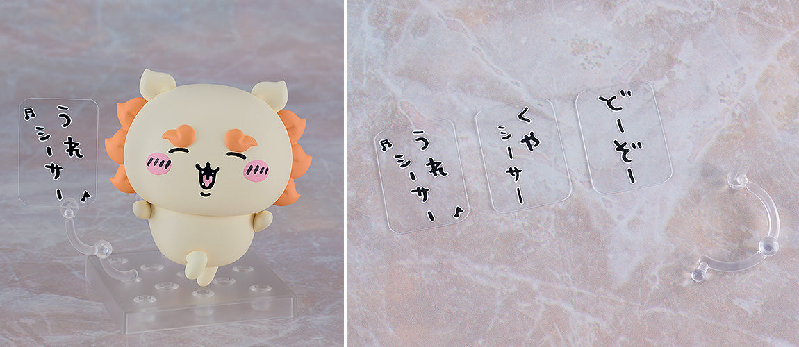 BONUS: Nendoroid Shisa (Speech Bubbles & Support Arm)