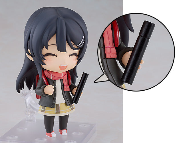 BONUS: Nendoroid Knapsack Kid (Graduation Certificate)