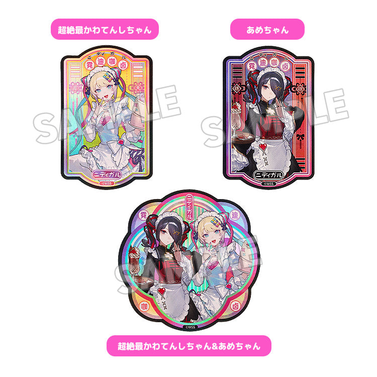 NEEDY STREAMER OVERLOAD - Needy Streamer Chinese Restaurant Series Sticker OMGkawaiiAngel/Ame/OMGkawaiiAngel & Ame