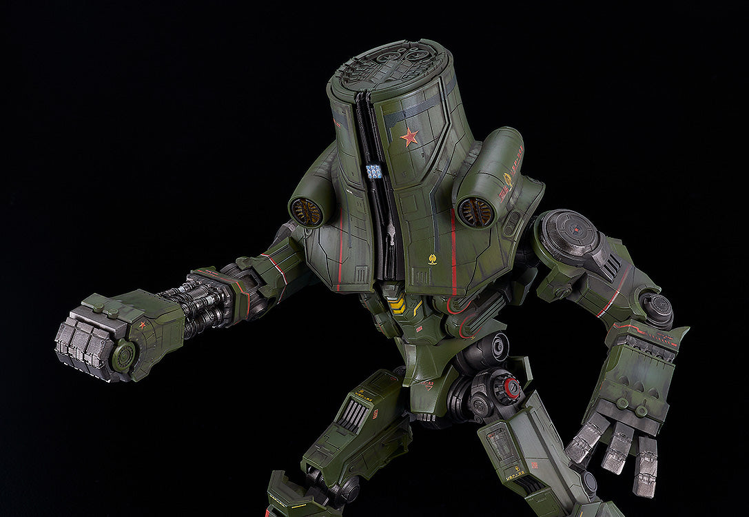 Pacific Rim - MODEROID Cherno Alpha Model Kit