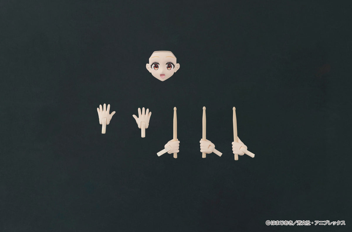 Bocchi the Rock! - DIGACTION Bocchi the Rock! Nijika Ijichi 1/24 Scale Figure