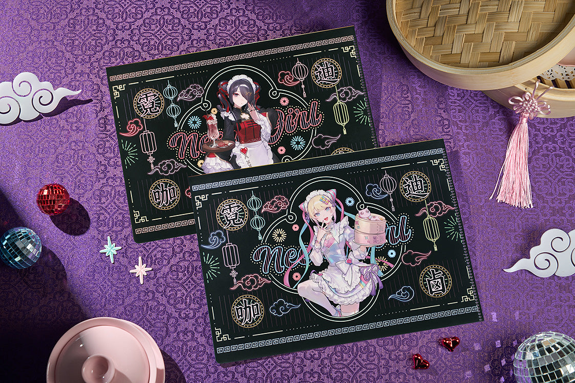 NEEDY STREAMER OVERLOAD - Needy Streamer Chinese Restaurant Series Clear File OMGkawaiiAngel/Ame