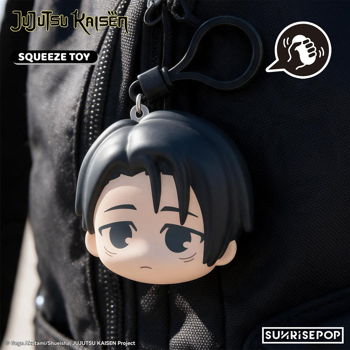 Jujutsu Kaisen - The Culling Game - PU Ball