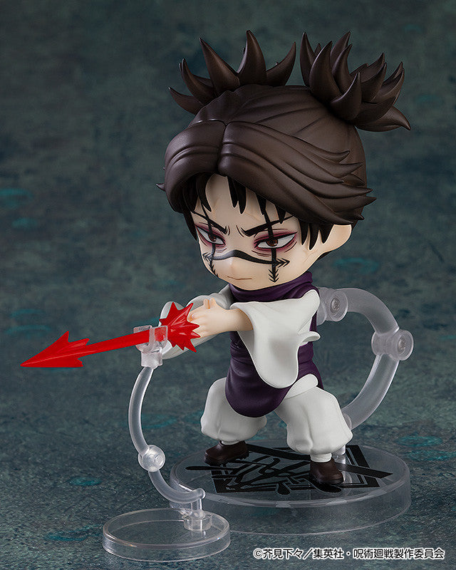 Jujutsu Kaisen - Figura Nendoroid Choso (Reedición)