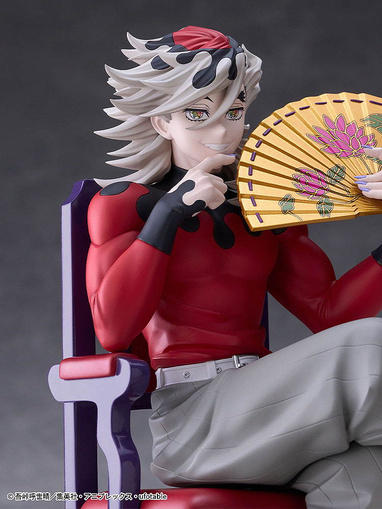 Demon Slayer: Kimetsu no Yaiba - Doma Non-Scale Figure