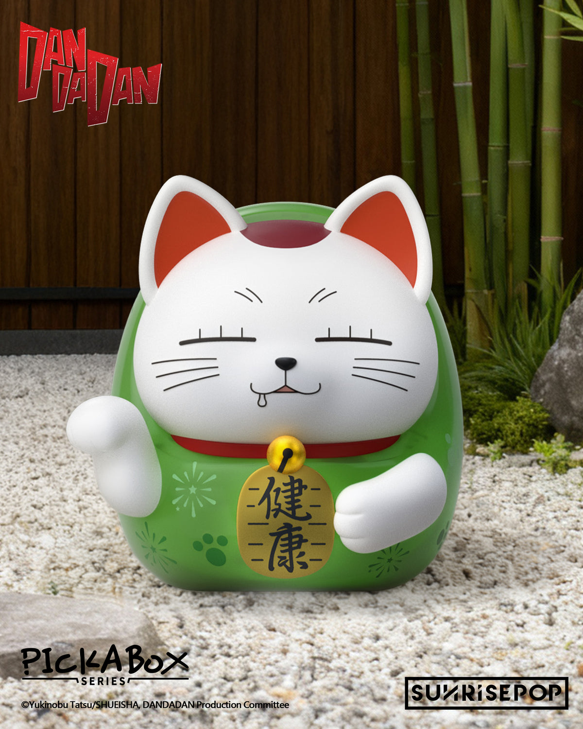 DAN DA DAN - Turbo Granny Daruma Lucky Cat Figure