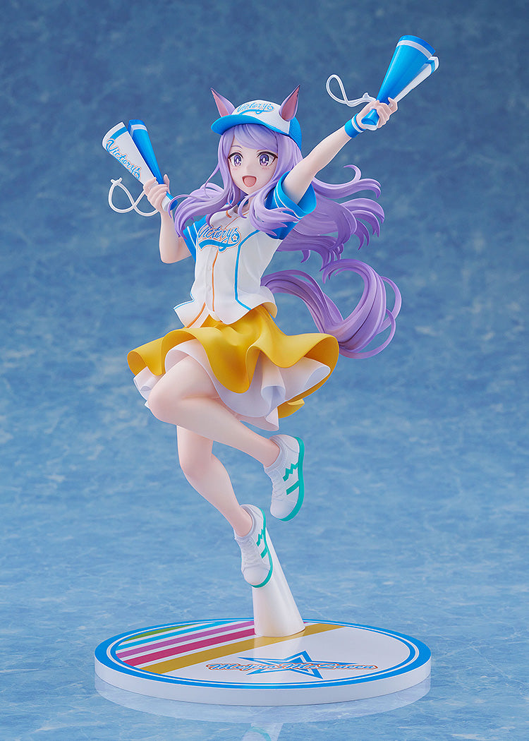 Umamusume: Pretty Derby - Mejiro McQueen [¡Tráiganlas a Casa, Por Favor!] Figura a escala 1/7