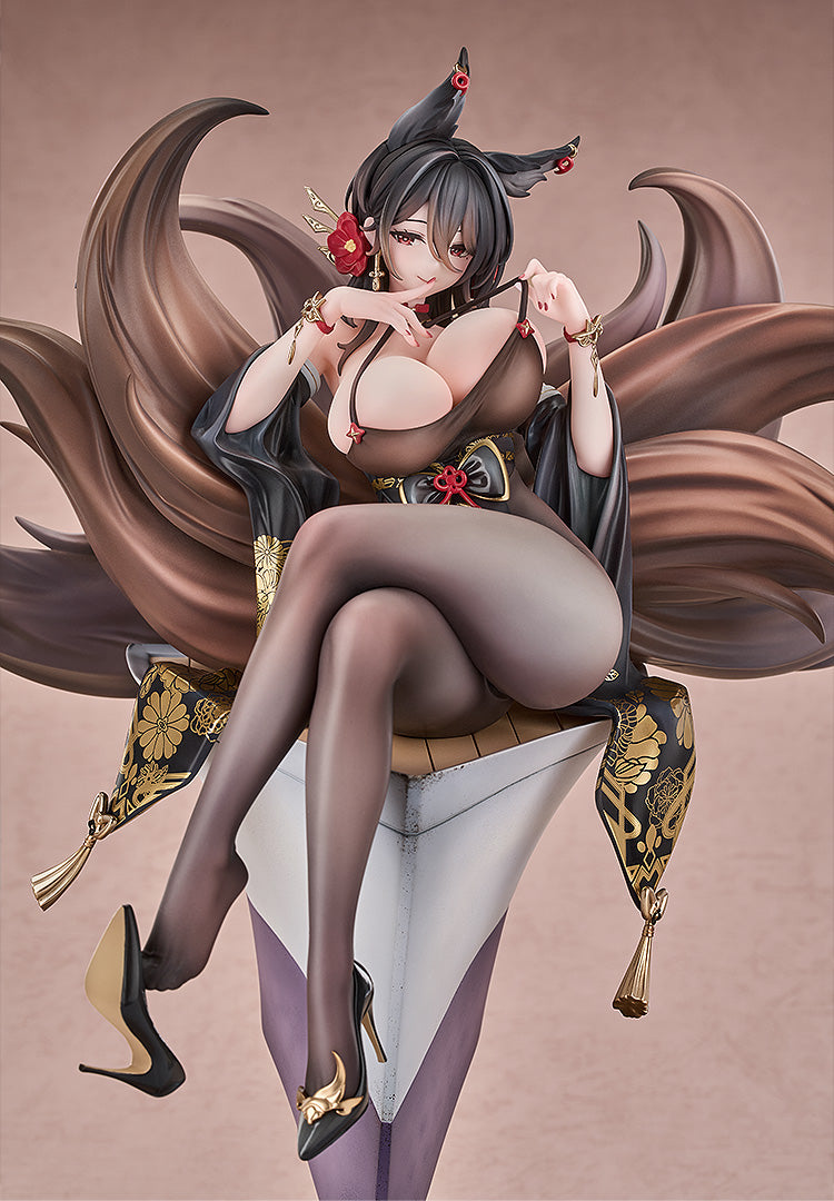 Azur Lane - Oumi 1/7 Scale Figure